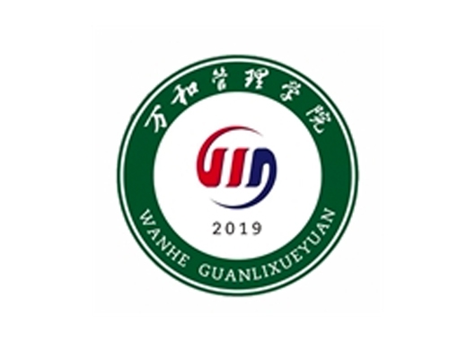 關(guān)于進(jìn)行2015年度內(nèi)部審核的通知